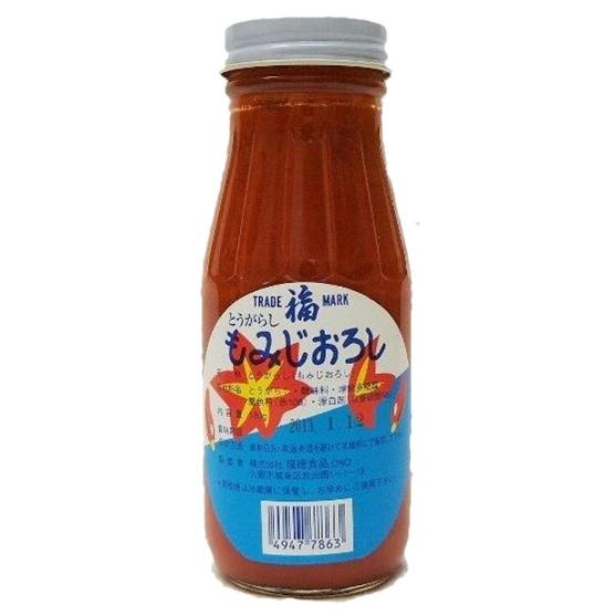 福徳 とうがらし もみじおろし 180g ★酒類・冷凍食品・冷蔵食品との混載はできません★