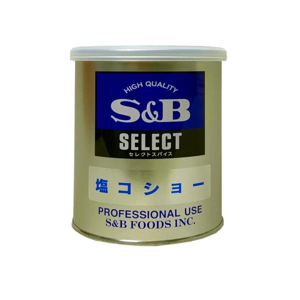 S&amp;Bエスビー 塩コショー M缶 225g ★酒類・冷凍食品・冷蔵食品との混載はできません★