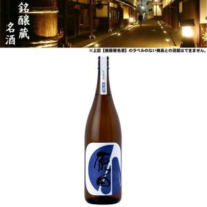 清酒 原田 特別純米 16度 1800ml 日本酒 地酒 はつもみじ 山口県