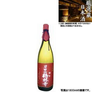 森伊蔵 金ラベル 25度 720ml 森伊蔵酒造 : お酒の元気屋 - 通販