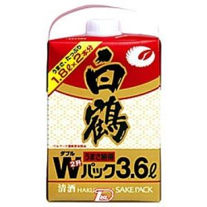 森伊蔵 金ラベル 25度 720ml 森伊蔵酒造 : お酒の元気屋 - 通販