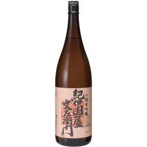 紀伊国屋文左衛門 純米吟醸 15度以上16度未満 1800ml 清酒 中野BC 和歌山県 海南