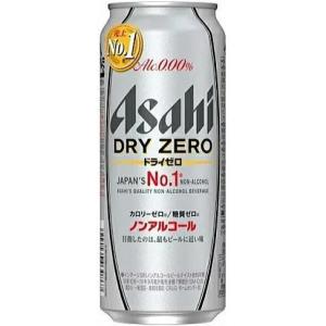 ノンアルコール アサヒ ドライゼロ 0.00% 500ml×24本入 缶 アサヒビール｜sakenogenkiya