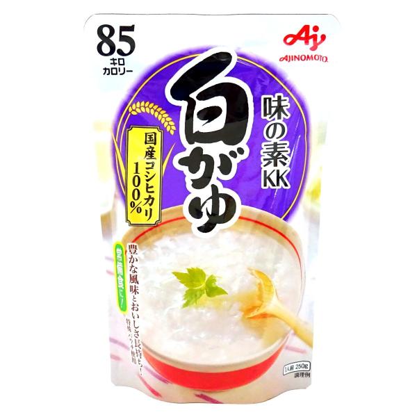 味の素 白がゆ 250g ★酒類・冷凍食品・冷蔵食品との混載はできません★