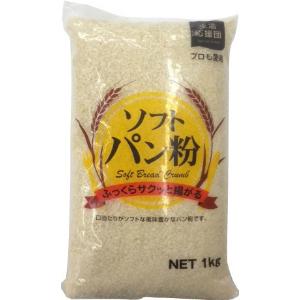 森伊蔵 金ラベル 25度 720ml 森伊蔵酒造 : お酒の元気屋 - 通販