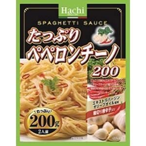 ハチ たっぷりペペロンチーノ 200g ★酒類・冷凍食品・冷蔵食品との混載はできません★