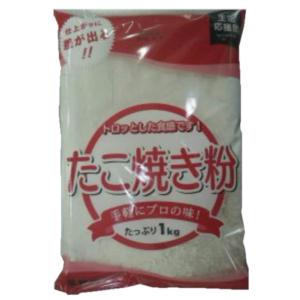 アクト中食 たこ焼き粉 1000g 　食品・調味料・菓子・飲料　詰合せ10kgまで同発送　