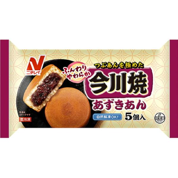 ニチレイ 今川焼 あずき 80gｘ5個 400g 　冷凍食品　詰合せ10kgまで同発送　