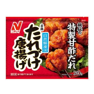 MARUHA NICHIRO マルハニチロ 極旨!ももから揚げ 500g×9個 MARUHA NICHIRO マルハニチロ 極旨!ももから揚げ 500g×9個