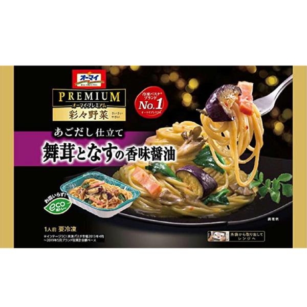 オーマイ プレミアム 彩々野菜 舞茸となすの香味醤油 260g 　冷凍食品　詰合せ10kgまで同発送...