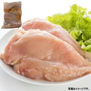 鶏むね肉 国産 約 2000g