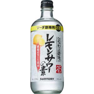 サントリー こだわり酒場のレモンサワーの素 500ml : 御用蔵 大川