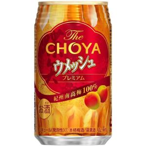 チューハイ チョーヤ ウメッシュ プレミアム 4% 350ml×24本 缶 チョーヤ