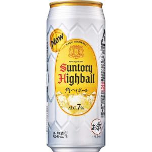 サントリープレミアムハイボール山崎〈華やかで濃厚な味わい サントリープレミアムハイボール山崎〈華やかで濃厚な味わい