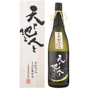 森伊蔵 金ラベル 25度 720ml 森伊蔵酒造 : お酒の元気屋 - 通販