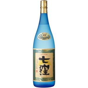 マーテル コルドンブルー 箱付 正規品 40度 700ml コニャック