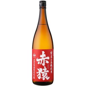 イチローズモルト リミテッドエディション 2020 アルコール度数 48.5