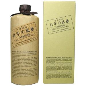 百年の孤独 麦焼酎 40度 720ml 宮崎県 黒木本店