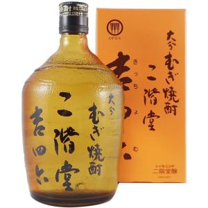 二階堂酒造 二階堂 吉四六 壷 つぼ 陶器 1800ml 1.8L 麦焼酎