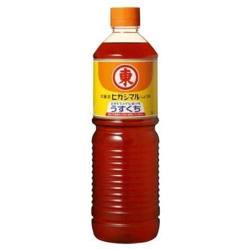ヒガシマル うすくちしょうゆ 1000ml ★酒類・冷凍食品・冷蔵食品との混載はできません★