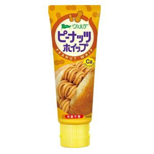 アヲハタ ヴェルデ ピーナッツホイップ 100g ★酒類・冷凍食品・冷蔵食品との混載はできません★ スプレッドの商品画像