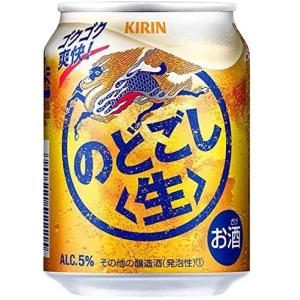 キリン のどごし＜生＞ ( 350ml*6本入 )/ のどごし生 : 爽快ドラッグ
