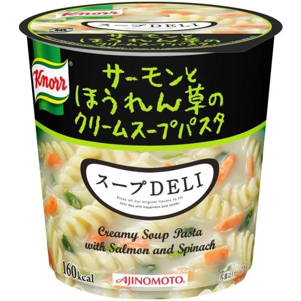 味の素 クノール スープDELI サーモンとほうれん草のクリームスープパスタ 39.9g 　食品・調...