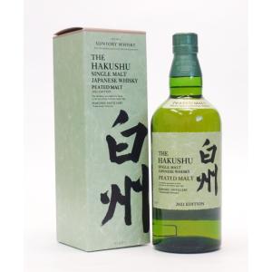 ユナイティング　ネイションズ　40年　ザ　エッセンスオブ　軽井沢 ユナイティング・ネイションズ 40年 エッセンス・オブ・軽井沢