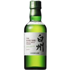 山崎 ミニボトルl 10本セット ウイスキー 180ml 山崎 ミニボトルl 10本セット ウイスキー 180ml