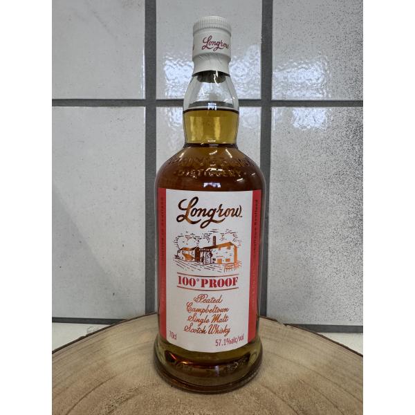 ロングロウ 100プループ バッチ1 Longrow 100 Proof 2025年リリース 57....