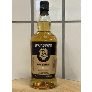 スプリングバンク 未開栓 5年 100プルーフ スコッチ ウイスキー 700ml