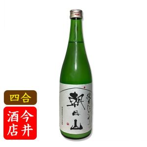 日本酒　朝日山　純米にごり