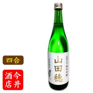 雪の茅舎　純米吟醸山田穂無濾過生原酒720