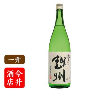 日本酒　越州　参乃越州　1800ml　朝日酒造