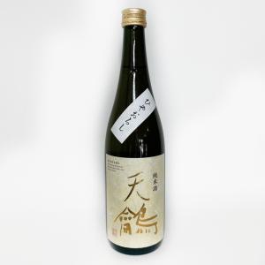 久保田 日本酒 洗心 720ml 朝日酒造 : 今井酒店 - 通販 - Yahoo