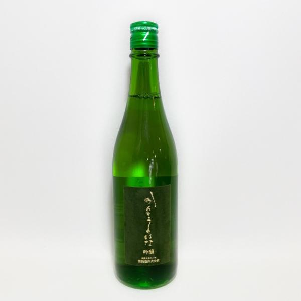 日本酒 かんとうのはな 吟醸 720ml  聖酒造