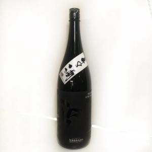 日本酒 聖 滋賀県産渡舟50　GOTE生酒　1800　聖酒造
