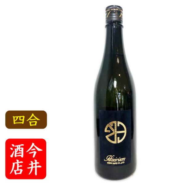 日本酒 聖 渡舟50純米吟醸GOYH生もと生酒 　720ml 　聖酒造