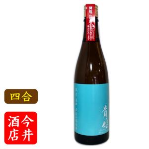 日本酒　亀口　直汲み生原酒　貴娘酒蔵　