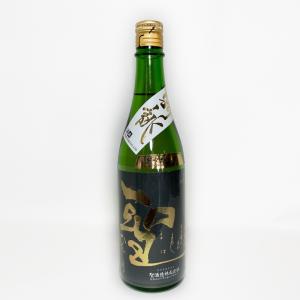 日本酒 聖　群馬渋川五百万石35純米大吟醸生　別誂(べつあつらい) 　720ml 　聖酒造