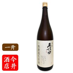 久保田 日本酒 洗心 1800ml 朝日酒造 : 今井酒店 - 通販 - Yahoo
