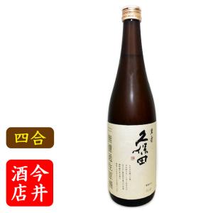 久保田 日本酒 純米大吟醸 300ml 朝日酒造 : 今井酒店 - 通販 - Yahoo
