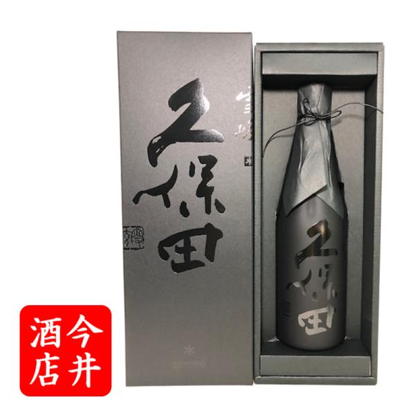 日本酒　久保田　雪峰（山はい仕込み）　500ml　朝日酒造