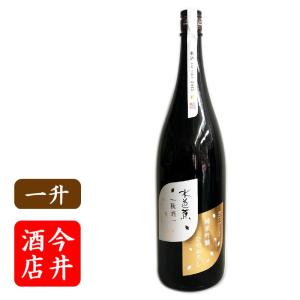 日本酒 水芭蕉 純米吟醸ひやおろし　1800ml 　永井酒造
