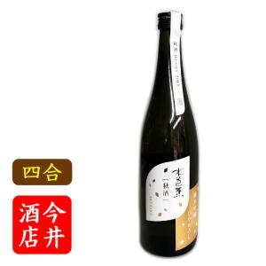 久保田 日本酒 洗心 720ml 朝日酒造 : 今井酒店 - 通販 - Yahoo