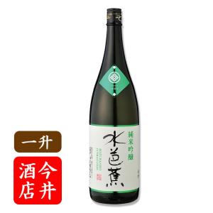 日本酒 水芭蕉 純米吟醸酒 1800 ml 　　　永井酒造