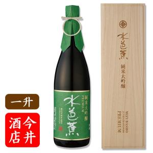 久保田 日本酒 洗心 720ml 朝日酒造 : 今井酒店 - 通販 - Yahoo