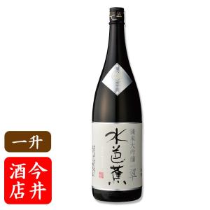 日本酒 水芭蕉 純米大吟醸 翠  1800ml 　　永井酒造