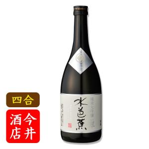 久保田 日本酒 洗心 720ml 朝日酒造 : 今井酒店 - 通販 - Yahoo