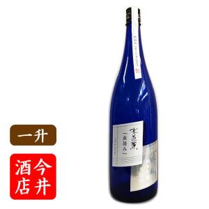 久保田 日本酒 洗心 720ml 朝日酒造 : 今井酒店 - 通販 - Yahoo